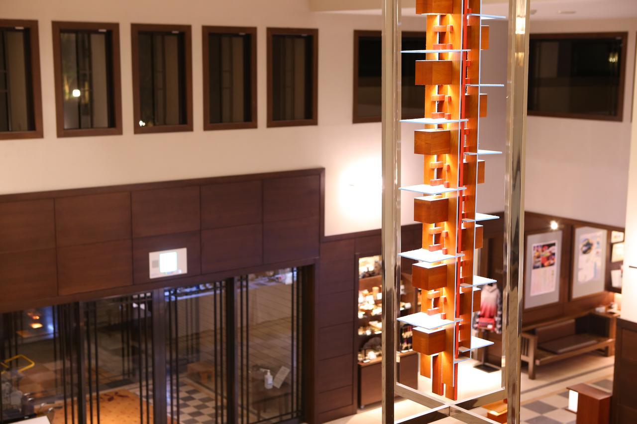 Hotel Harvest Hakone Myoujindai Eksteriør bilde