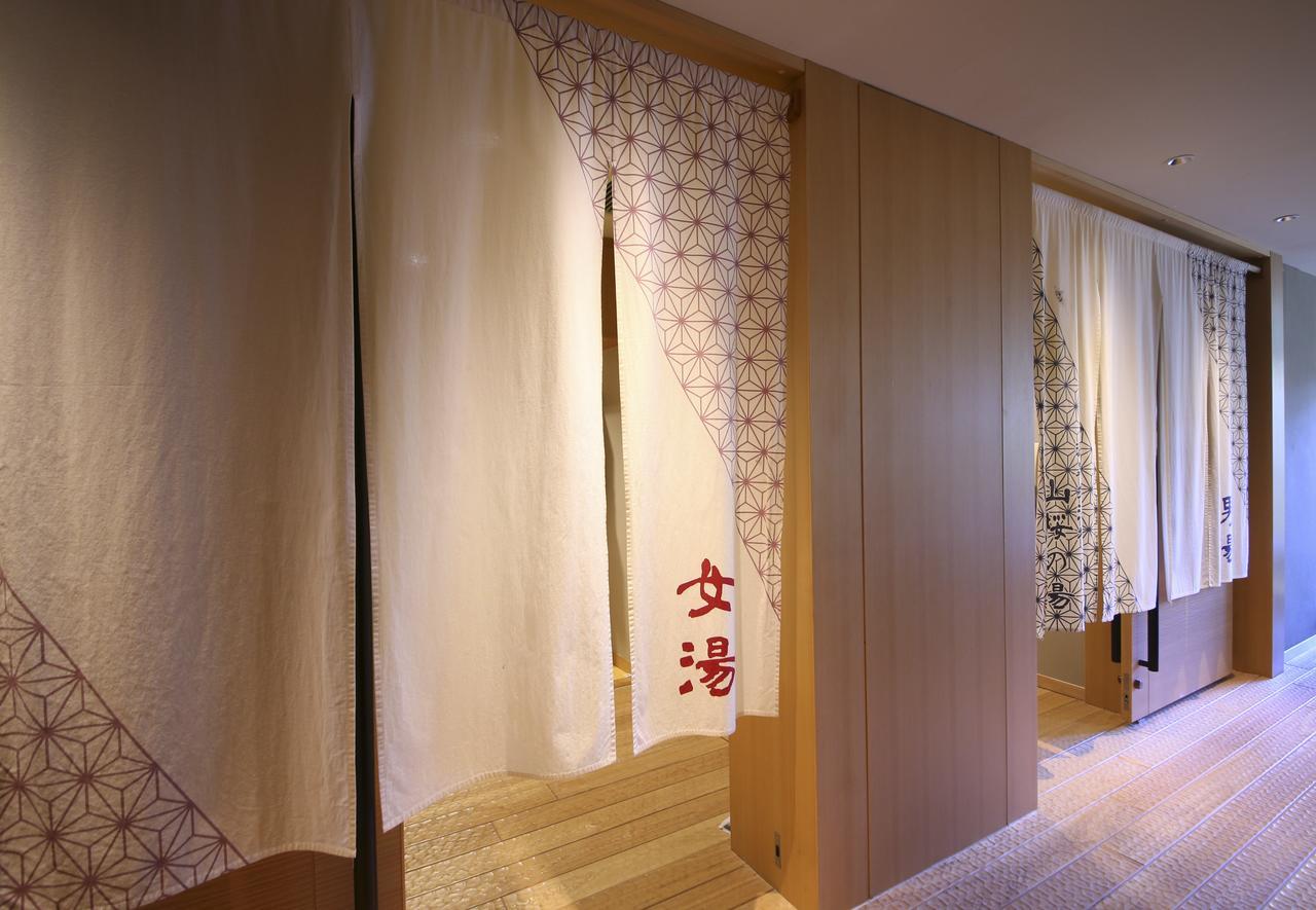 Hotel Harvest Hakone Myoujindai Eksteriør bilde
